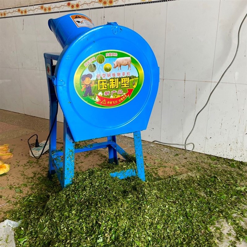 电动切草机青饲料铡草机猪草机小型农用电动粉碎机鸡鸭打草碎草机