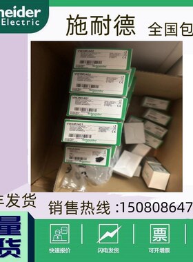 保W3A36083全新V内施耐德变频器CAN通讯卡VW A3608 实拍图