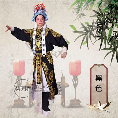 新品戏曲演出京婺越剧服装戏剧摄影武侠古装武将武生舞台白色团花