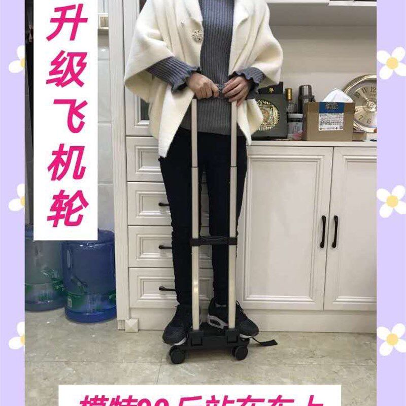 22寸防水印花手提万向轮拉杆包背包旅行包袋可拆可折叠子母箱