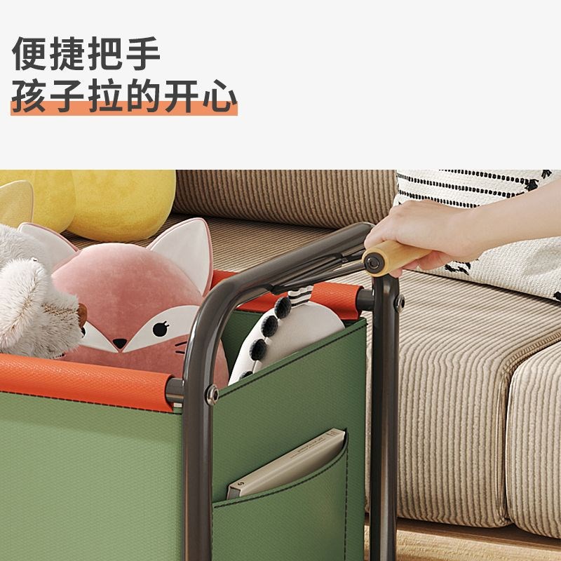 玩具收纳筐多功能推车玩具收纳箱篓子卧室客厅大容量分类收纳篮