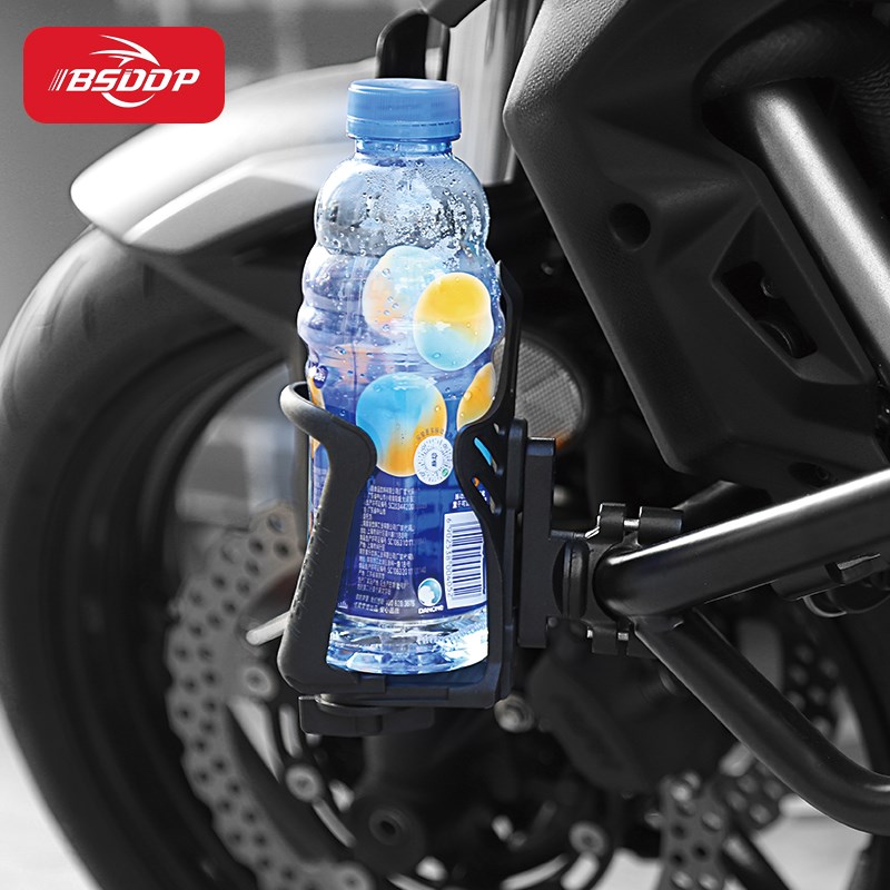 Motorcycle Bottle Holder Bicycle Holder Modification Portabl