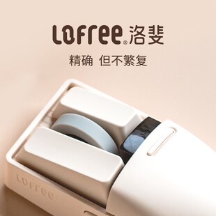 Lofree洛斐小翘三模w无线蓝牙鼠标充电办公电竞游戏笔记本电 新款