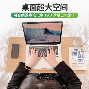 床上桌子可折叠大号笔记型电脑桌多功能飘窗小桌子可升高调节懒人