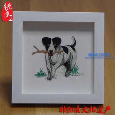 衍纸画立体贺卡动物成品生日DIY手工制作创意折纸幼儿园学生作业