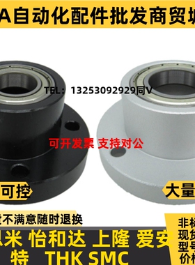 BGRBB cBGRB BARB SBARB SBGRB6802 6902 6002 ZZ V DD-25 30 35