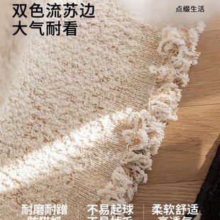 四季 2024新款 通用防猫抓沙发巾轻奢感沙发盖布沙发套罩沙