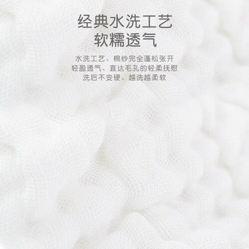婴儿纱布方巾新生儿洗脸巾宝宝口水巾吐奶巾超柔儿童毛巾手帕