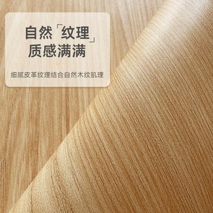 仿木纹椭圆形餐桌垫折叠防水防油防烫免洗pvc垫子原木风桌布台布