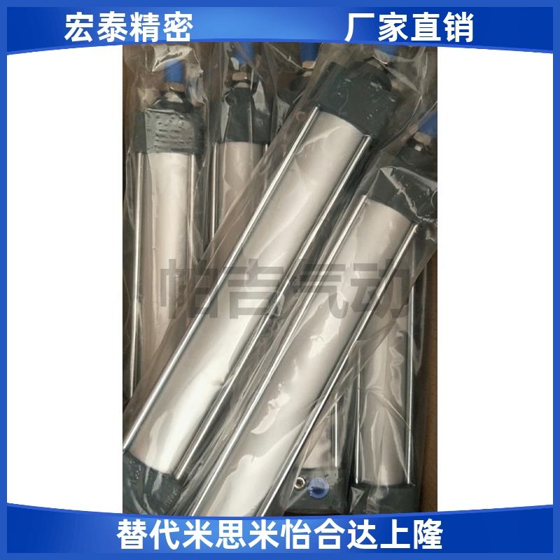 亚德客标准气缸SC50X500X600X650SX700X750SX800SX900X1000X1200S