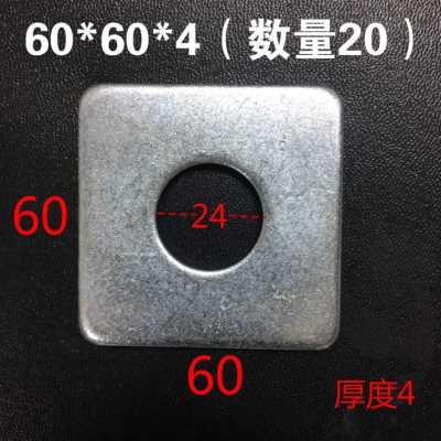 热销爆地脚配件幕镀锌管e墙连接件孔底座板预埋件预埋四铁板钢板
