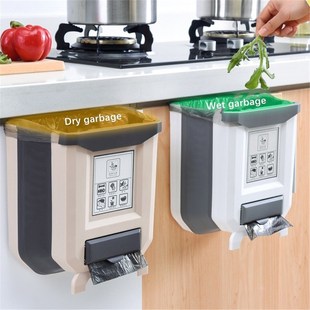 Household Can Trash 速发Foldable Wall Kitchen mounted