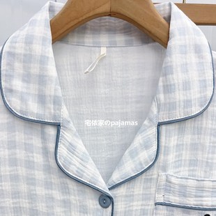 双层泡泡纱睡衣女春夏季长袖套装日系甜美可爱卡通家居服秋冬