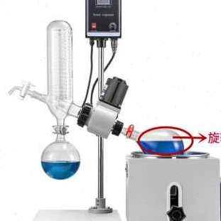 推荐新品厂促旋转蒸h发仪2L3L5L配件蒸发旋转瓶接收瓶冷凝器玻璃