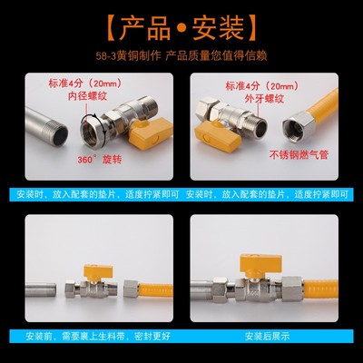 铜活接球阀直通阀4分6分水管开关大流量止水阀燃气壁挂炉开关阀门