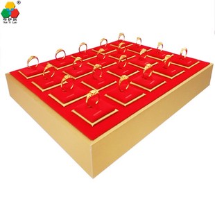 高档黄金柜台首饰收纳盘饰品项链戒指耳钉手镯展示盒W珠宝看货托