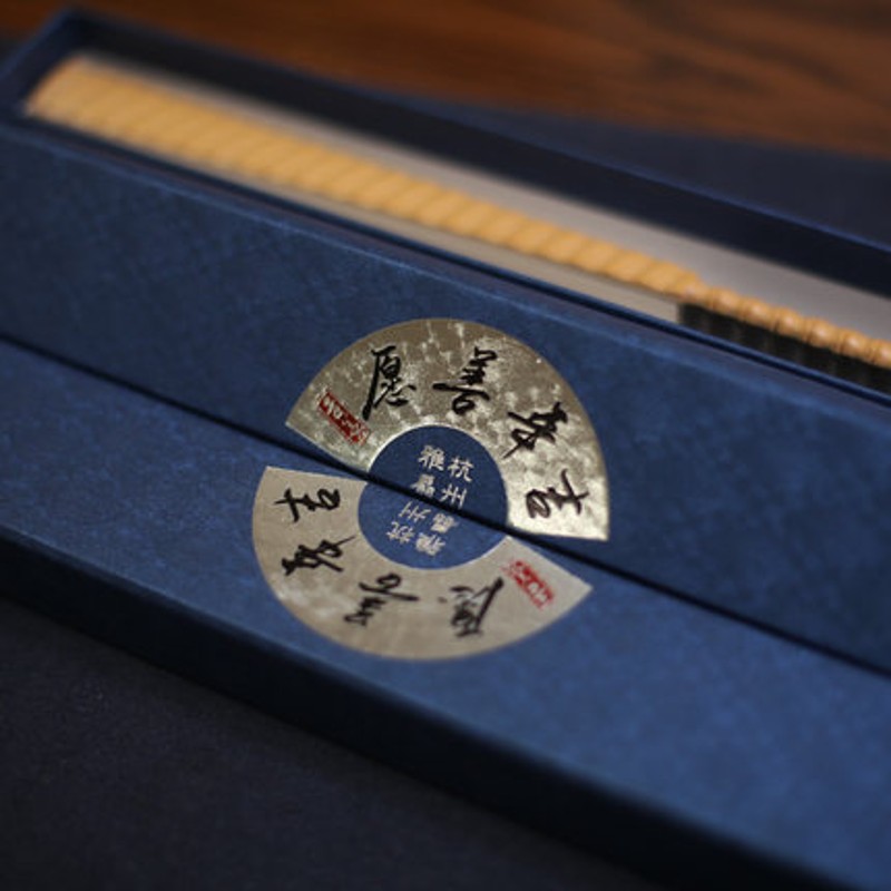 杭扇折扇玉竹男扇子手绘纸扇中国风男扇子出国礼品扇文玩竹扇字画