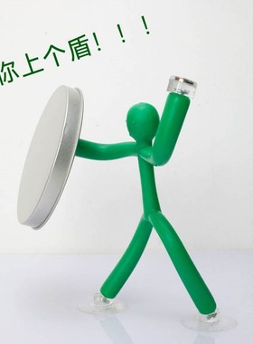 不要焦虑a摆件有趣的工位小摆件解压办公室治癒桌面装饰新奇礼物