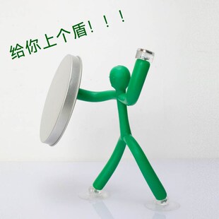 不要焦虑a摆件有趣的工位小摆件解压办公室治癒桌面装饰新奇礼物