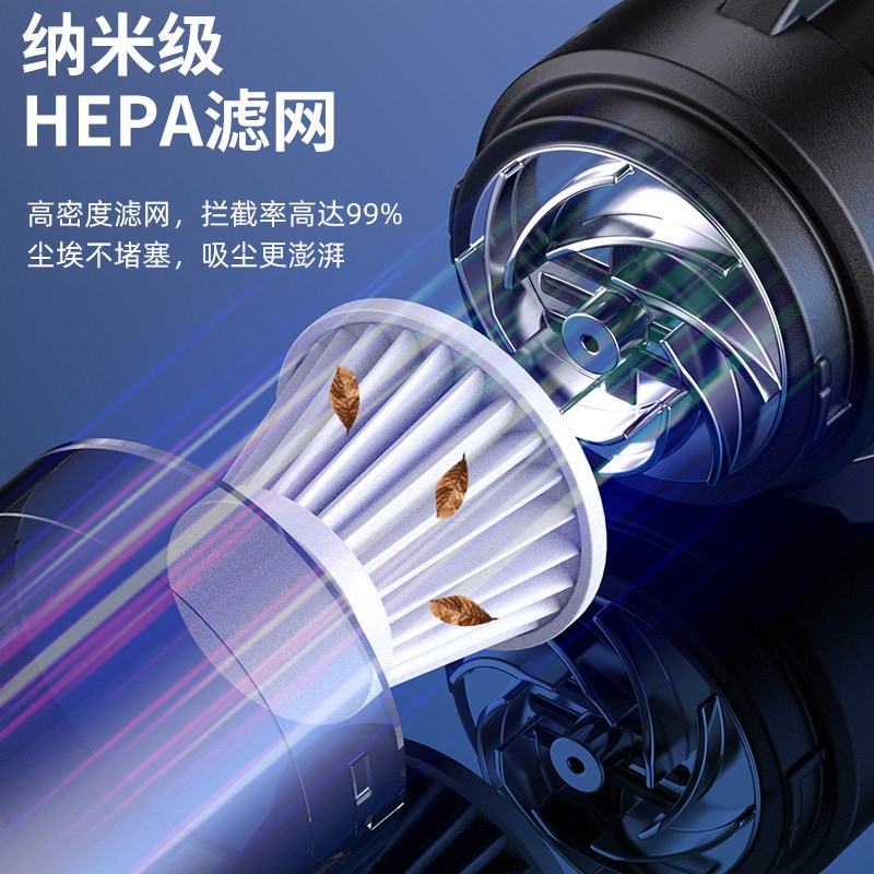 【五代】mericle无r线车载吸尘器小型手持车家两用吸吹一体大吸力