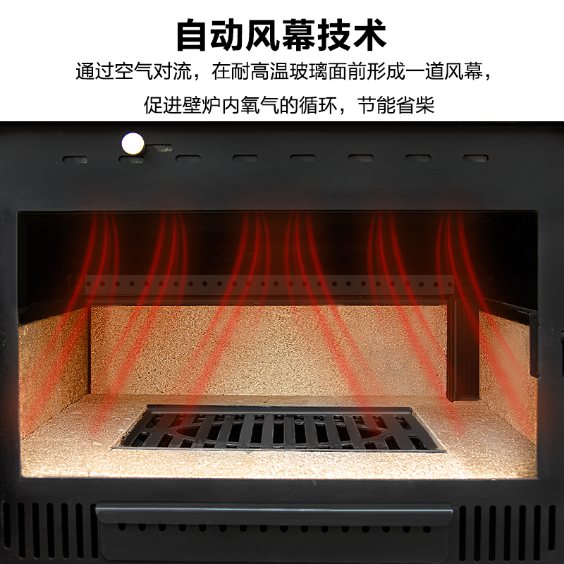 真火壁炉燃木柴i家用室内欧式别墅民宿农村装饰铸铁烤火柴火取暖