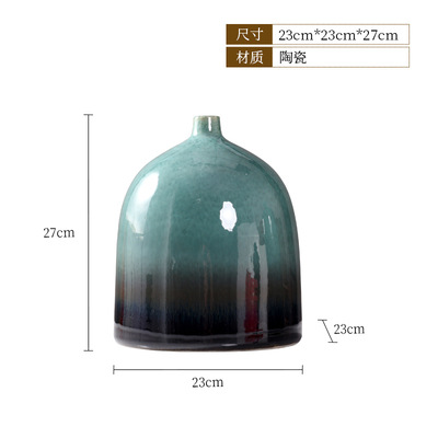 推荐新中式窑变陶瓷花瓶摆件样板房售楼处酒店会所客厅插花家居水