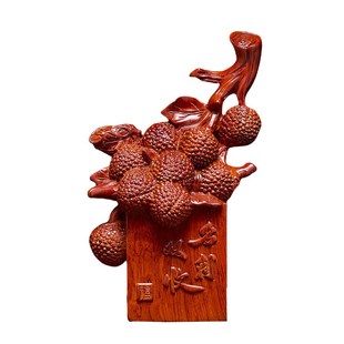 花梨木雕荔枝摆件实木雕刻名利双收工艺品酒柜博古架玄关开业送礼