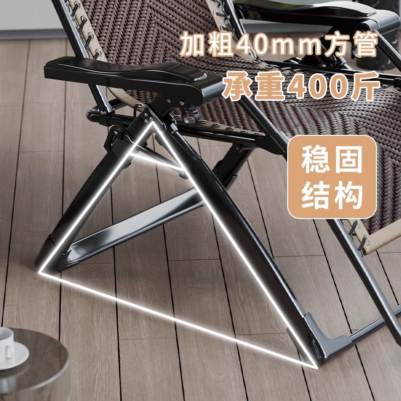 躺椅折叠午休椅子懒人可躺午睡躺椅2025新款坐睡两用X家用靠背椅