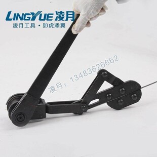 曲尺式紧线器鬼爪紧线钳钢绞线虎头拉紧器大棚钢丝绳葡萄架卡线器