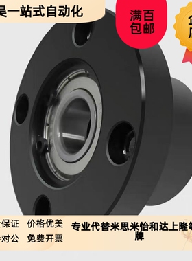 BFR61/71/81/62k/72/82-6901/6902/6903ZZ-L30/698/6900/6904/690