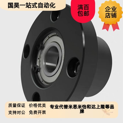 BFR61/71/81/62k/72/82-6901/6902/6903ZZ-L30/698/6900/6904/690