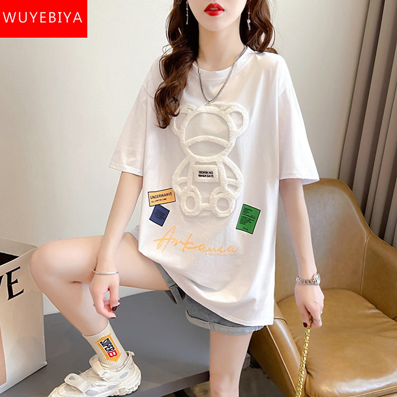 白色短袖T恤少女夏装20s23新款初中高中学生宽松百搭休闲半袖上衣