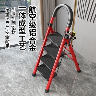 梯子居家折叠梯加厚碳钢人字梯移动楼梯伸缩梯步梯家用登高小承义