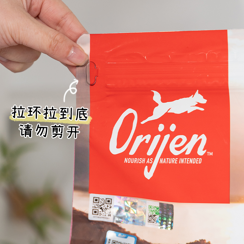 丘丘宠物-orijen渴望无谷小型犬小颗粒成幼犬N通用狗食鲜肉低敏1k