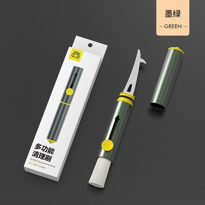 多功能清理刷汽车内饰用品轮胎清洁破窗器三合一出风口刷子