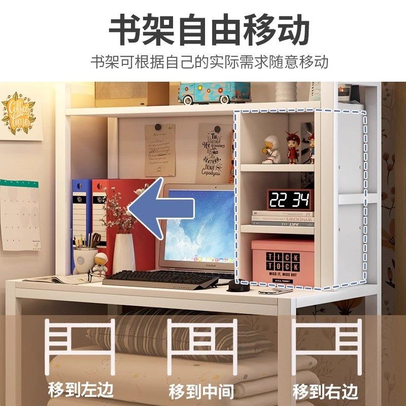 床上桌大学生宿舍上下铺笔记本电脑桌收纳置物架懒人学习写作业用,3C数码配件,笔记本膝上桌,淘宝优惠券,粉丝福利购,淘宝优惠卷
