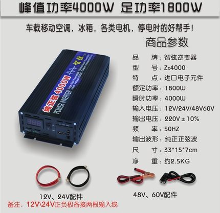 车载货汽卡装载4挖掘机12缩2车V空调冷暖两用一体机变频压V机制冷