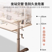 简易可升降洞洞板书架组合家用学生学习写字一体桌子电脑桌工作台