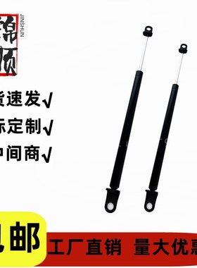 *弹簧FHJ46-15050A FHJ46-15050B FHJ46-15080B 怡合达