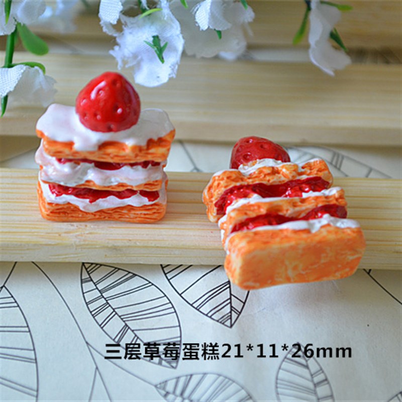 树脂配件拿破仑草莓m蛋糕 仿真食玩树脂DIY材料 树脂立体蛋糕