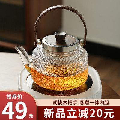 电陶炉煮茶器泡茶玻璃煮茶壶烧水壶茶具白茶家用全自动蒸汽煮茶炉