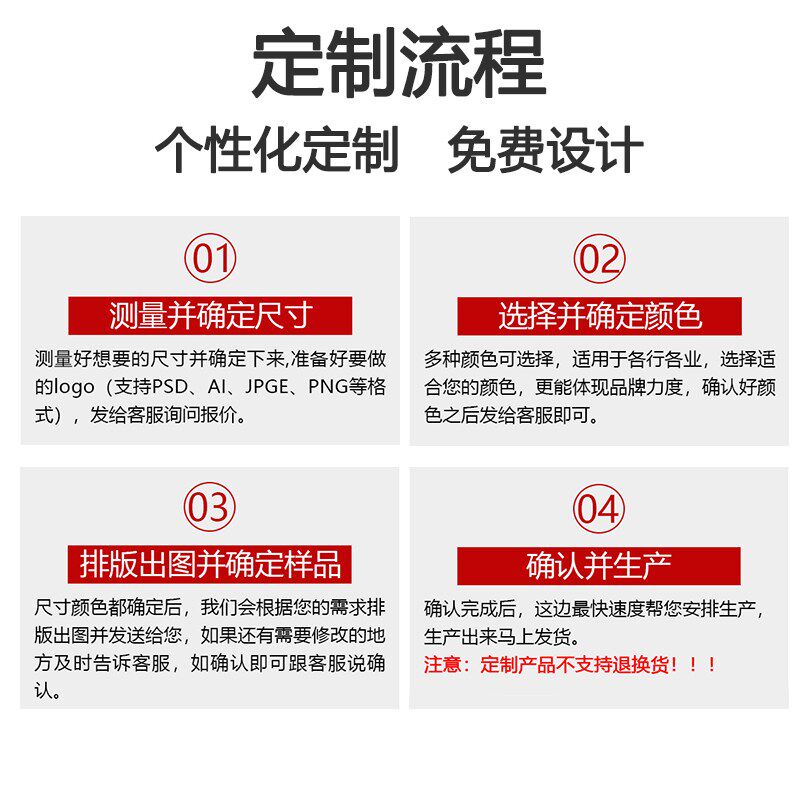 商用地毯定制LOGO酒店进门口迎宾地垫广告印字电梯星期毯定做尺寸