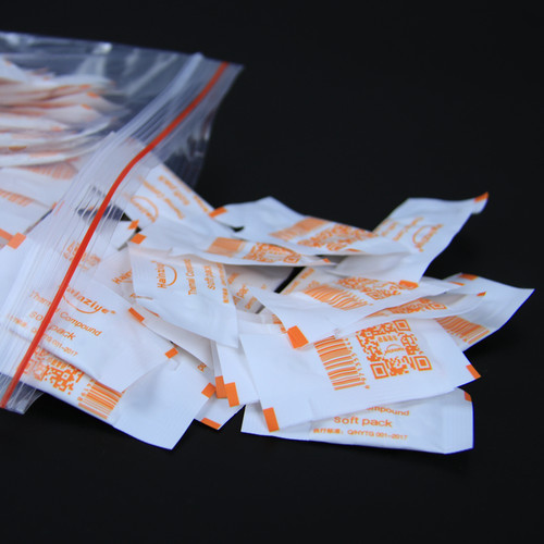华能智研 电脑导k热散热膏/硅胶CPU风扇散热器 小包硅脂/灰色