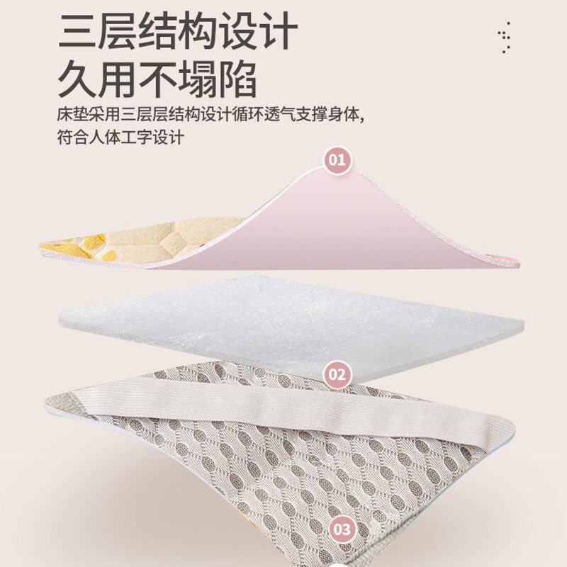 儿童床垫床褥牛奶绒秋冬婴儿垫被拼接床垫子宝宝幼儿园午睡小床