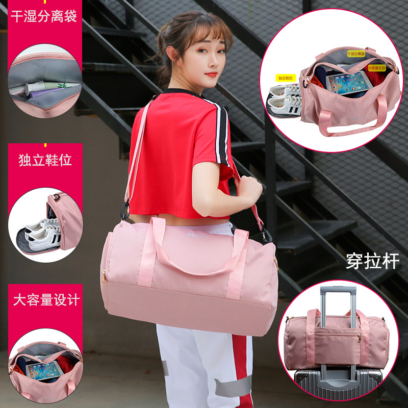 时尚健身包女大容量短途旅行包轻便手提包黑色可放干湿分离游泳包