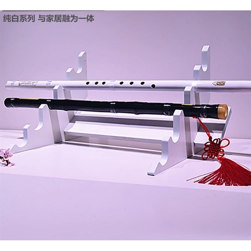 厂家竹笛展示架多层笛子架子箫架兴趣班摆放架挂墙笛箫架子琴行尺
