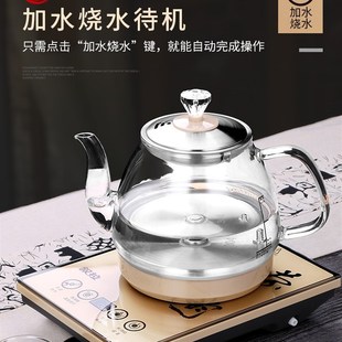 全自动底部上水壶电热烧w水壶茶台泡茶具l茶桌抽水嵌入式