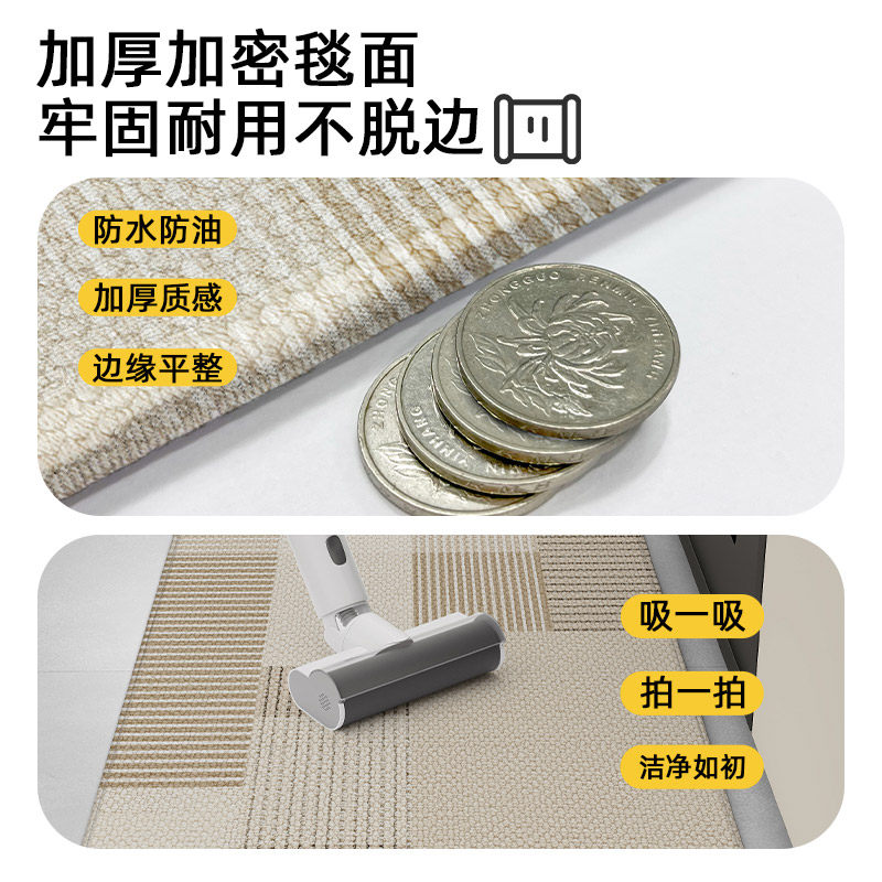 厨房地垫防滑防油可擦免洗地毯高级感防水入户门垫进门口脚垫长条,居家布艺,厨房地垫,淘宝优惠券,粉丝福利购,淘宝优惠卷