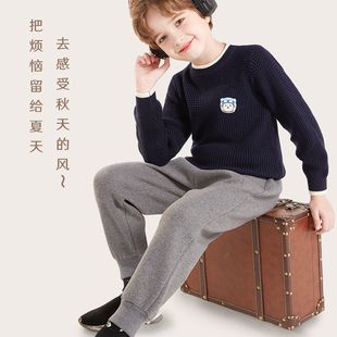 男童毛衣儿童2022新款纯棉w针织毛线衣秋冬加厚保暖上衣大童打底
