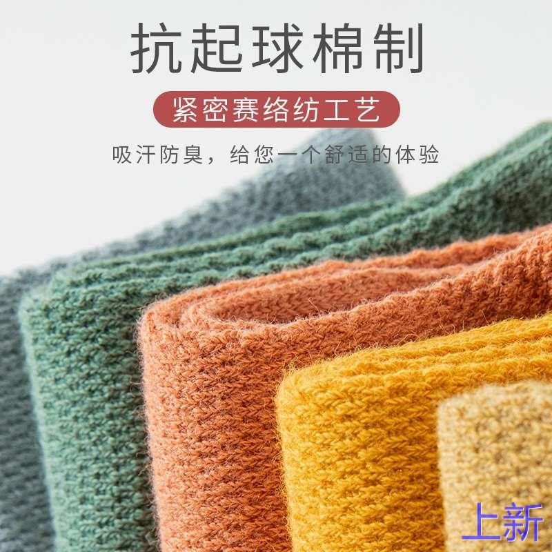 袜子男短袜夏季薄款男袜防臭透气吸汗春夏船袜男士低帮浅口短新款,女士内衣/男士内衣/家居服,短袜,淘宝优惠券,粉丝福利购,淘宝优惠卷